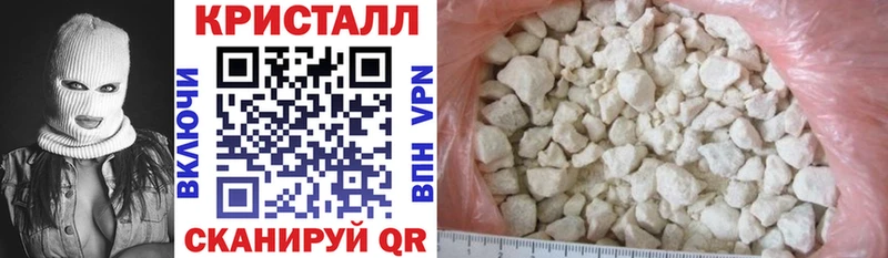 Amphetamine 97%  Купить закладки  Кингисепп 