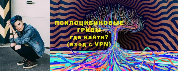 мескалин Верея