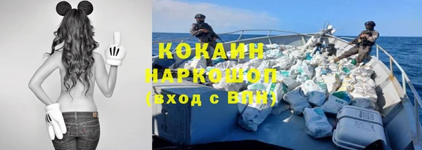 мескалин Верея