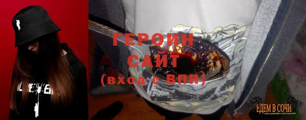 мескалин Верея
