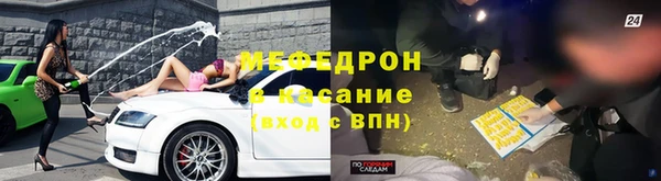 герыч Верхний Тагил