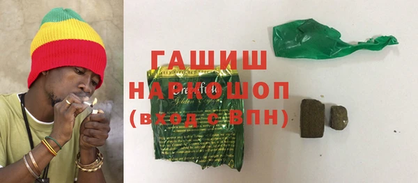 мескалин Верея