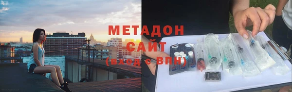 ГАЛЛЮЦИНОГЕННЫЕ ГРИБЫ Верхнеуральск