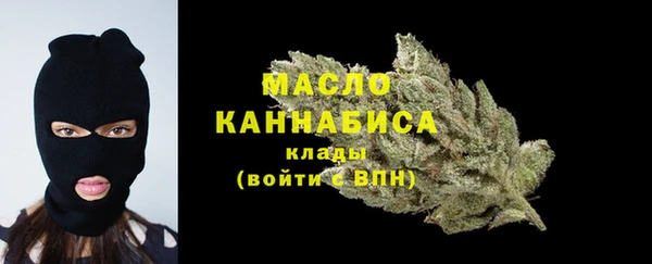 герыч Верхний Тагил