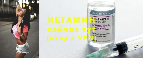 герыч Верхний Тагил