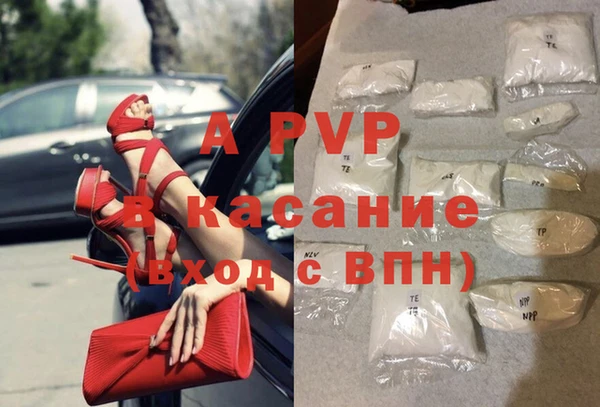мескалин Верея