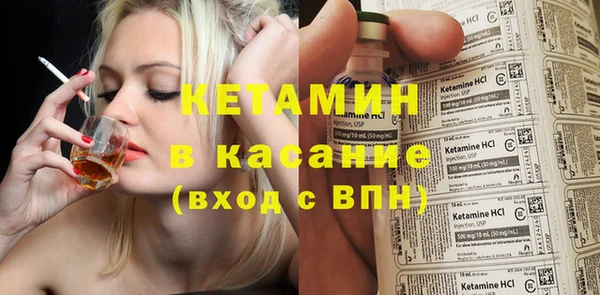 мескалин Верея