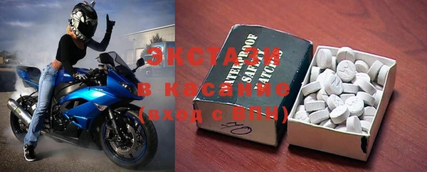 герыч Верхний Тагил