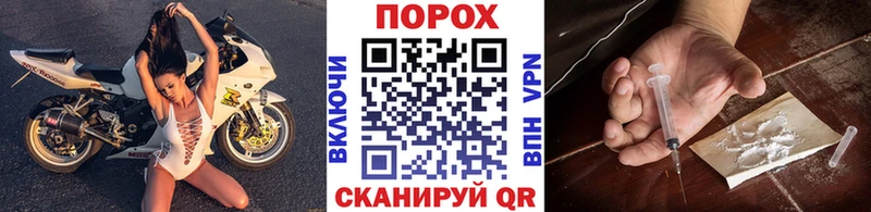 Первитин винт  Купить где  Кингисепп 
