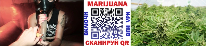 Канабис ГИДРОПОН Кингисепп